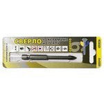 Сверло по керамике и стеклу квадро 6мм Trio-Diamond 440006