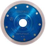 Диск алмазный отрезной 125*22,23 Hilberg Турбо ультратонкий х-тип Hilberg HM402