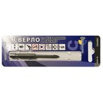 Сверло по керамике и стеклу 5мм Trio-Diamond 430005