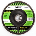 КЛТ d 180х22,2 зерно Р80 Pobedit 2050408