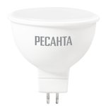 Лампа светодиодная РЕСАНТА LL-R-MR16-7W-230-4K-GU5.3 76/1/24