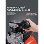 Компрессор поршневой масляный PATRIOT EURO 24-240 K2 (525302118)