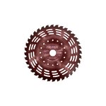 Нож для бензо/электрокосы REZER PROFI GS-Thor 230x25.4x36T 03.010.00050