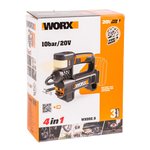 Насос аккумуляторный с фонарем WORX WX092.9 20В