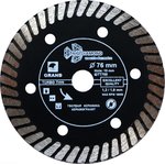 Диск алмазный отрезной 76*10 Турбо ультратонкий серия Grand hot press Trio-Diamond GTT700