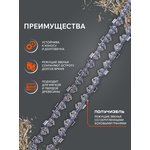 Цепь пильная Patriot 91VS-44E (3/8", 1.3 мм, 44 звена) 862381344