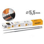 Напильник круглый REZER RF 5.5 03.009.00006