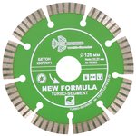 Диск алмазный отрезной 125*22,23 Сегмент Турбо Trio-Diamond TS302