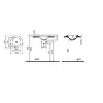 Раковина, Vitra, Liquid, шгв 400*400*155, отверстия для смесителя-отсутствуют, VitrA Clean, цвет-белый