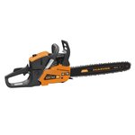 Бензопила CARVER RSG 352 01.004.00044