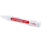 Маркер красящий белый Политех Инструмент Инструмент 1610010