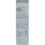 Сверло универсальное 5мм Trio-Diamond 430105