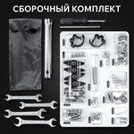 Снегоуборщик бензиновый Patriot Сибирь 110 CЕ 426108111