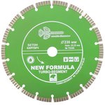 Диск алмазный отрезной 230*22,23 Сегмент Турбо Trio-Diamond TS306