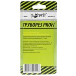 Труборез Profi, Pobedit Pobedit 2555830