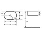 Раковина, Splendy, Pride, шгв 560*360*145, отверстия для смесителя-отсутствуют, цвет-белый