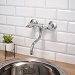 Смеситель для кухни РМС SL119-361 настенный Хром