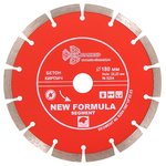 Диск алмазный отрезной 180*22,23 Сегментный  Trio-Diamond S204