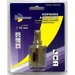Коронка алмазная по керамике и кафелю с центрирующим сверлом 30мм  Trio-Diamond 400030