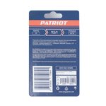 Переходник Patriot 113/1 (Rapid 1/4" M) 830900085