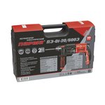 Перфоратор электрический Парма ПЭ-01-20/600Э 02.027.00010