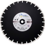 Диск алмазный отрезной 450*25,4*12 Асфальт Серебряная пайка Trio-Diamond GA775