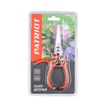 Секатор PATRIOT PFP 170 (777004210)