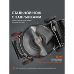 Газонокосилка бензиновая PATRIOT PT 54 AS (512109054)