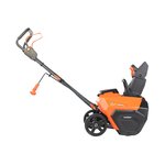 Снегоуборщик аккумуляторный PATRIOT PE 4542 (426302232)