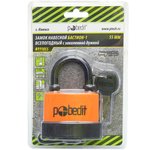 Замок навесной Бастион-1, всепогод., 55мм, Pobedit Pobedit 8111055