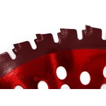 Нож для бензо/электрокосы REZER PROFI GS-Knife 255x25.4x44T 03.010.00047