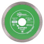 Диск алмазный отрезной 115*22,23 Сплошной Эксперт Гранит hot press Trio-Diamond EG351