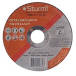 Отрезной диск по металлу Sturm! 9020-07-115x10