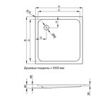 Душевой поддон, , Supra, шгв 900*900*65, с антислипом Sense, цвет-белый Bette 5920-000 AS