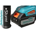 Аккумуляторный перфоратор Sturm CRH1832BLC 1BatterySystem