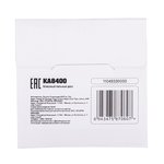 Диск алмазный по плитке KA8400 для пилы KU076, 110мм