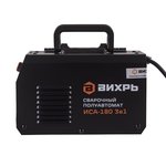 Сварочный полуавтомат ИСА-180 3в1 Вихрь 65/187