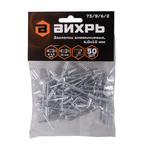 Заклёпки алюминиевые Вихрь 4,0х10 мм, 50 шт. 73/9/6/2