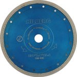 Диск алмазный отрезной 230*25,4/22,23 Hilberg Турбо ультратонкий х-тип Hilberg HM406