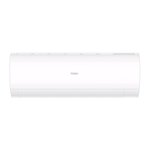 HSU-18HPL203/R3, Внутренний блок, настенный