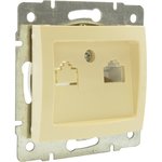 Интернет розетка RJ45 С/У. бежевый Jilion 9533193