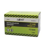 Патрон для дрели ключевой Ø16 мм, резьба 1/2" Pobedit 4974161