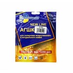 Алмазный диск АГШК Trio-Diamond NEW LINE 100 №1500 (339150)