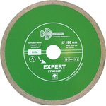 Диск алмазный отрезной 180*25,4 Сплошной Эксперт Гранит hot press Trio-Diamond EG354