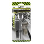 Цилиндр. механизм, ключ-защелка,цвет:серебро,В50х40 мм Pobedit Pobedit 8126421