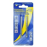 Алмазная коронка Trio-Diamond по плитке 5 мм (400005)