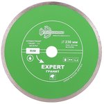 Диск алмазный отрезной 230*25,4 Сплошной Эксперт Гранит hot press Trio-Diamond EG356