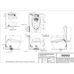 Унитаз, ToTo, Washlet, NEOREST NX, приставной, шгв 468*800*565, CEFIONTECT, цвет-белый/золото, с запорным клапаном и фланцем