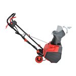 Снегоуборщик электрический ПАРМА МС-2100Э 02.016.00010