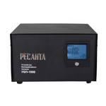 Источник бесперебойного питания РЕСАНТА УБП-1000 61/49/4